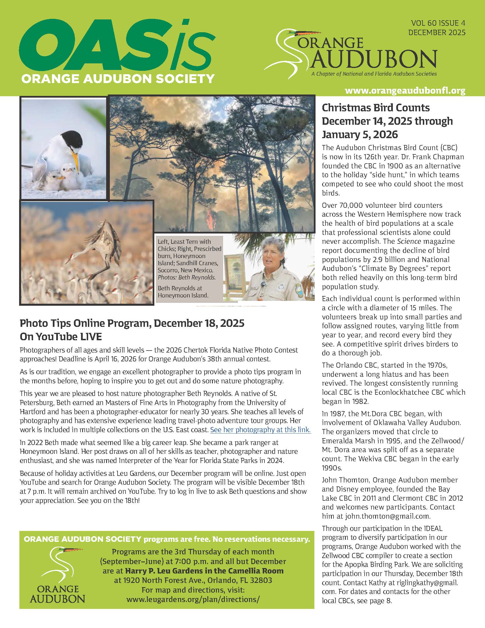 December 2025 Preview